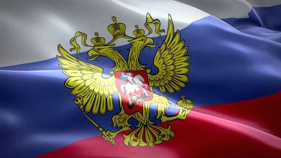прописка в Лянторе